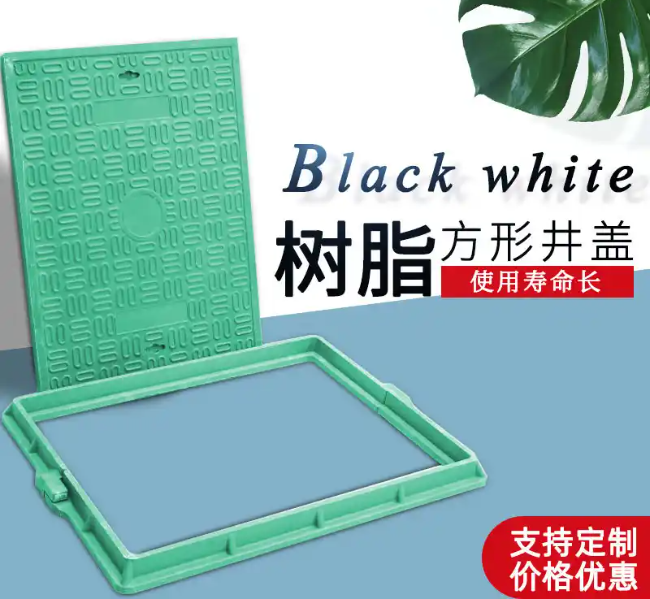 户县树脂复合电力方井展示